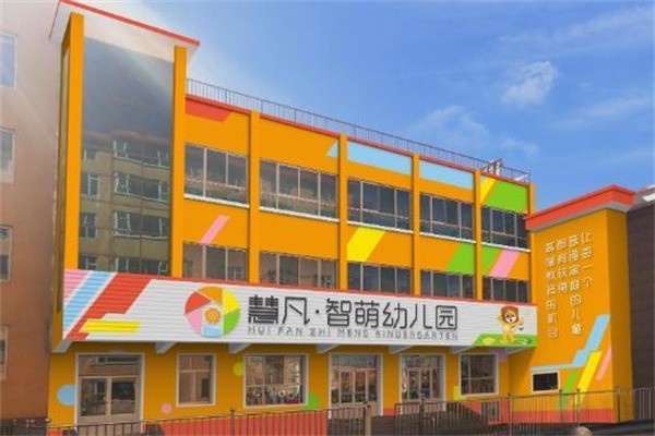 女王志产后恢复